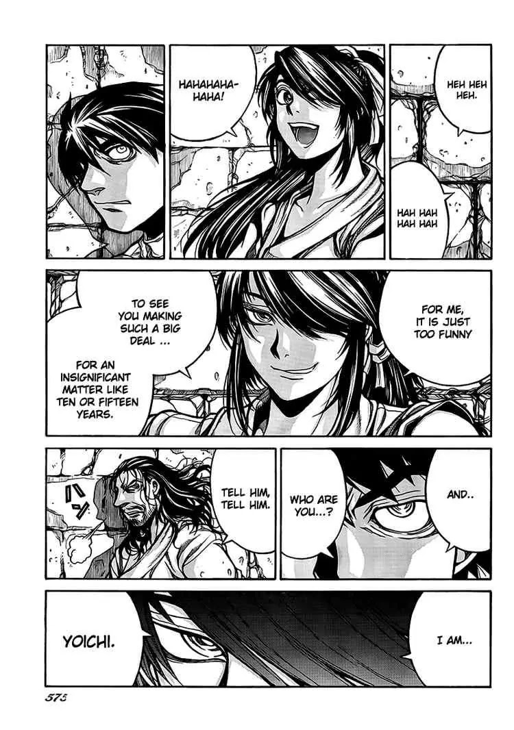 Drifters chapter 4 page 4