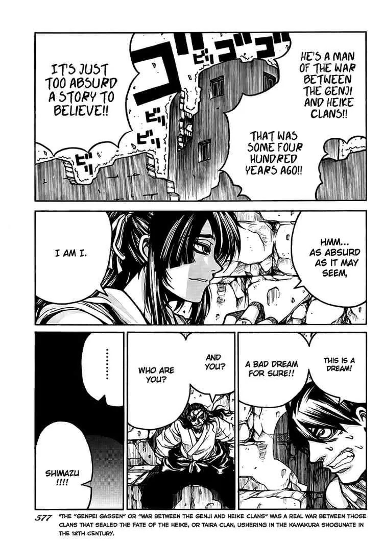 Drifters chapter 4 page 6