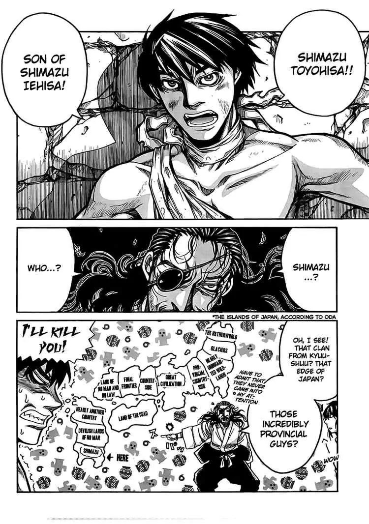 Drifters chapter 4 page 7
