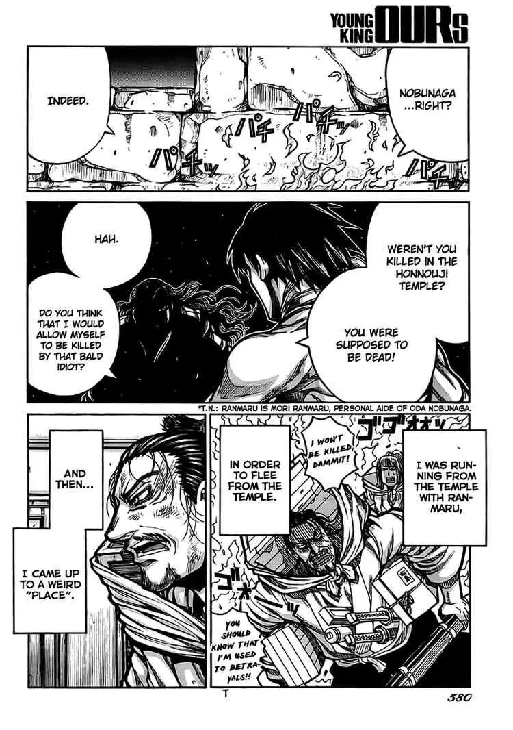 Drifters chapter 4 page 9