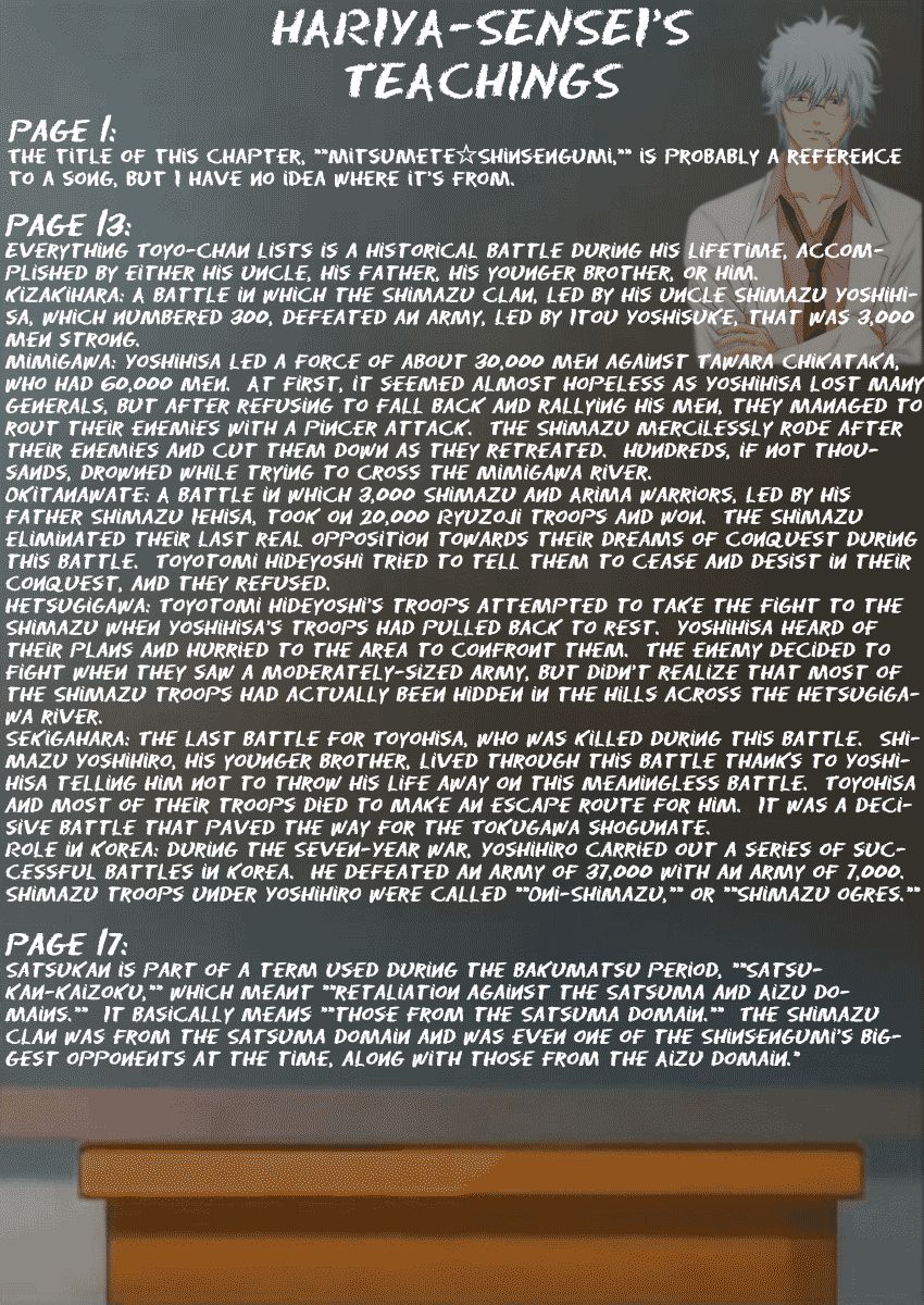 Drifters chapter 40 page 20