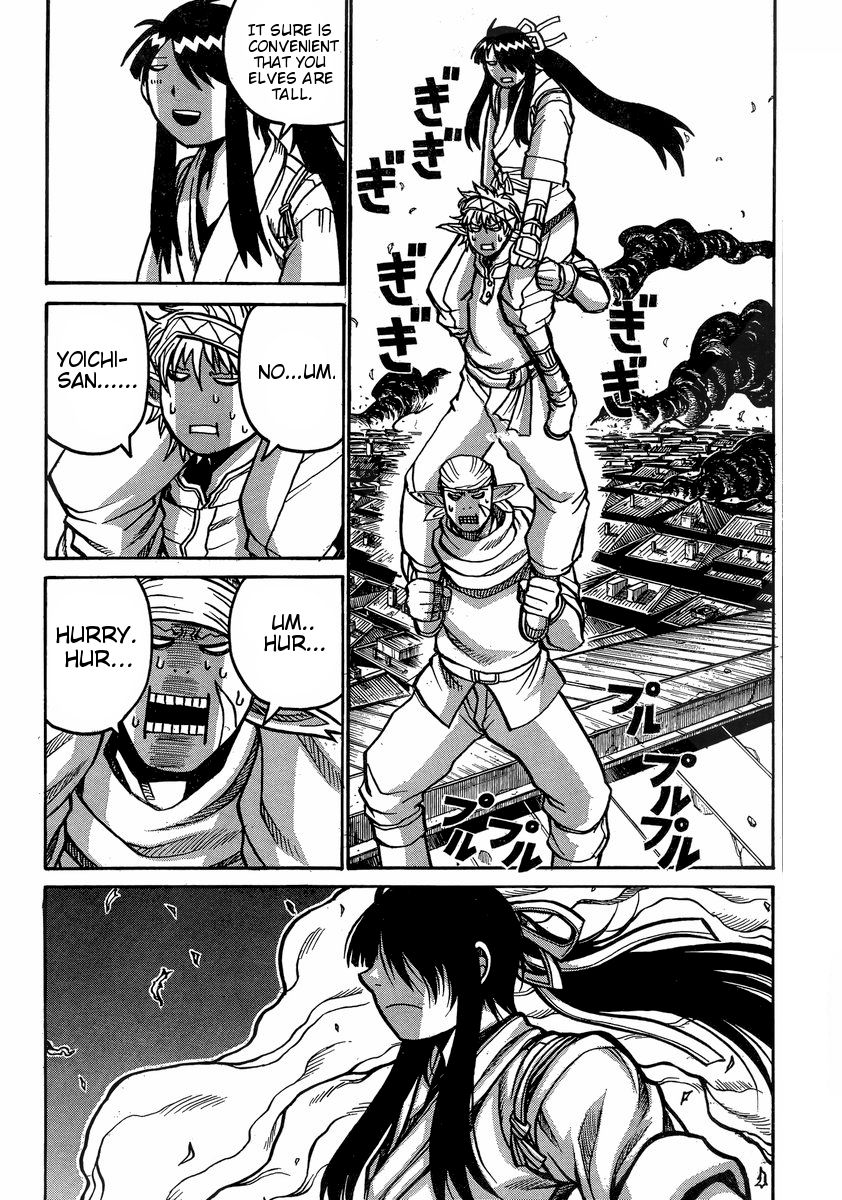 Drifters chapter 41 page 7