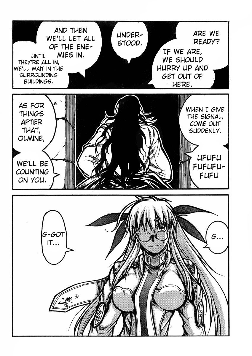 Drifters chapter 42 page 15