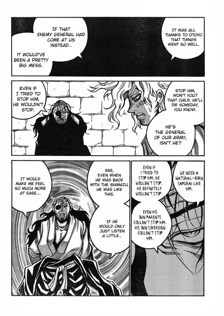 Drifters chapter 45 page 14