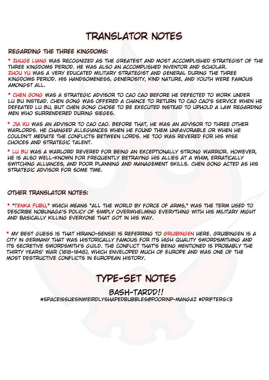 Drifters chapter 45 page 19