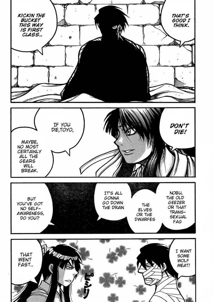 Drifters chapter 46 page 14