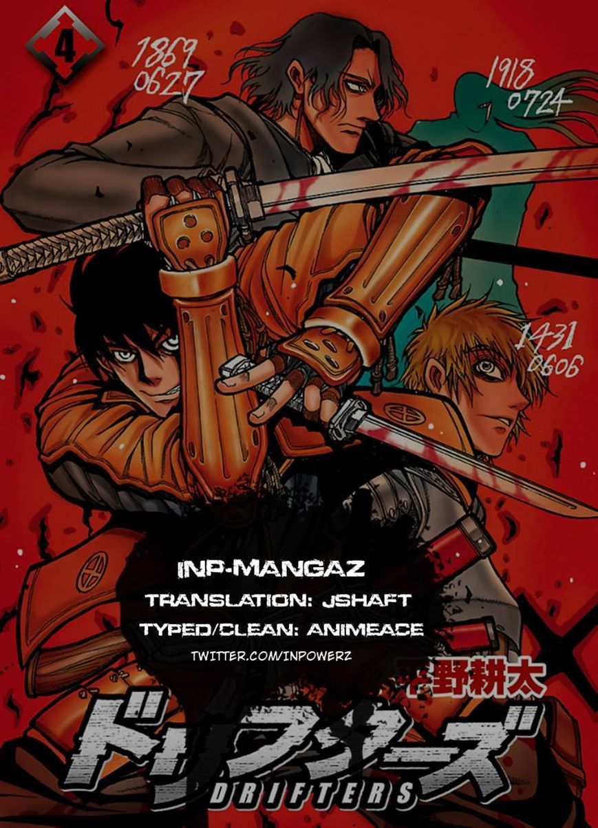 Drifters chapter 46 page 16