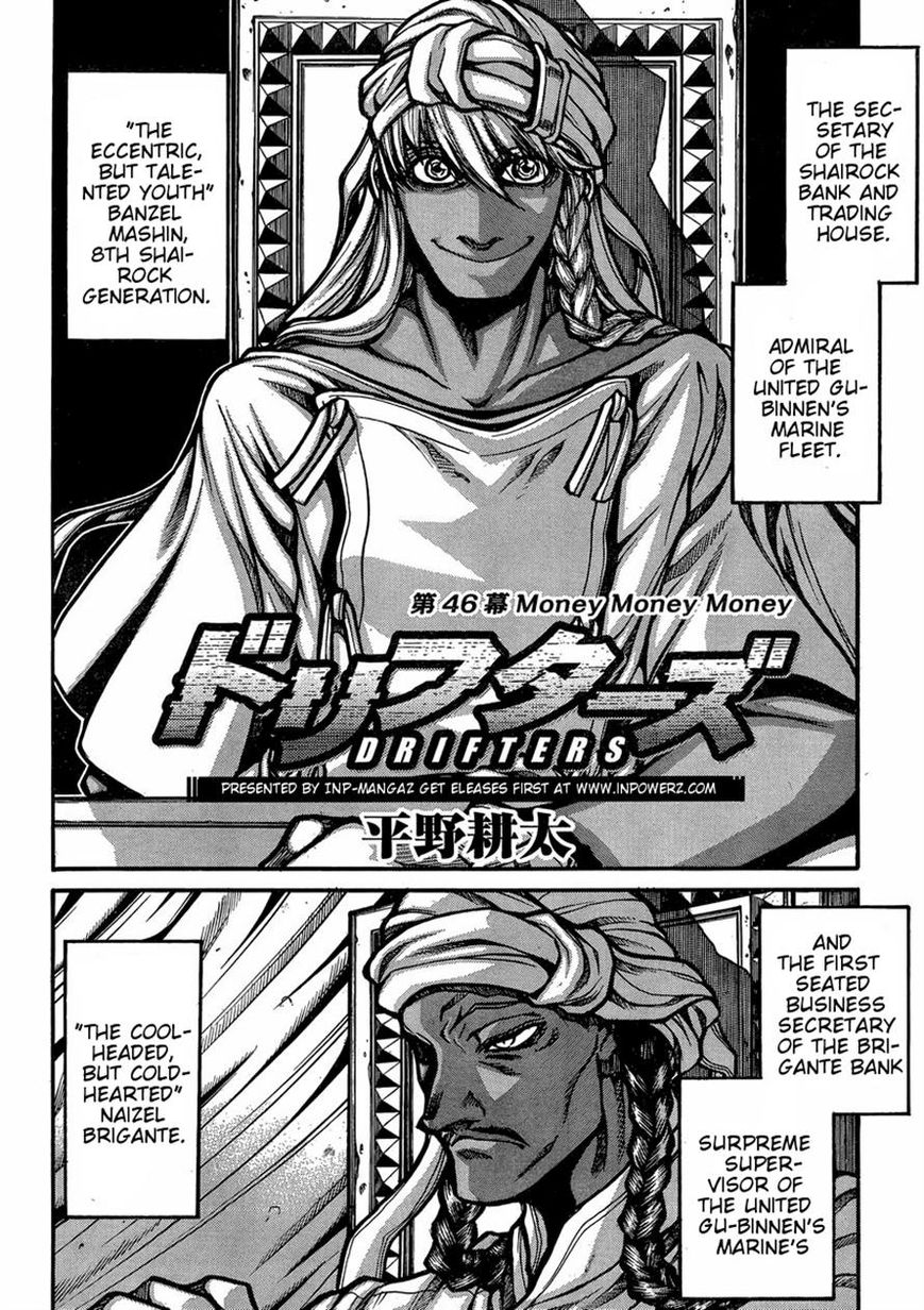 Drifters chapter 46 page 2
