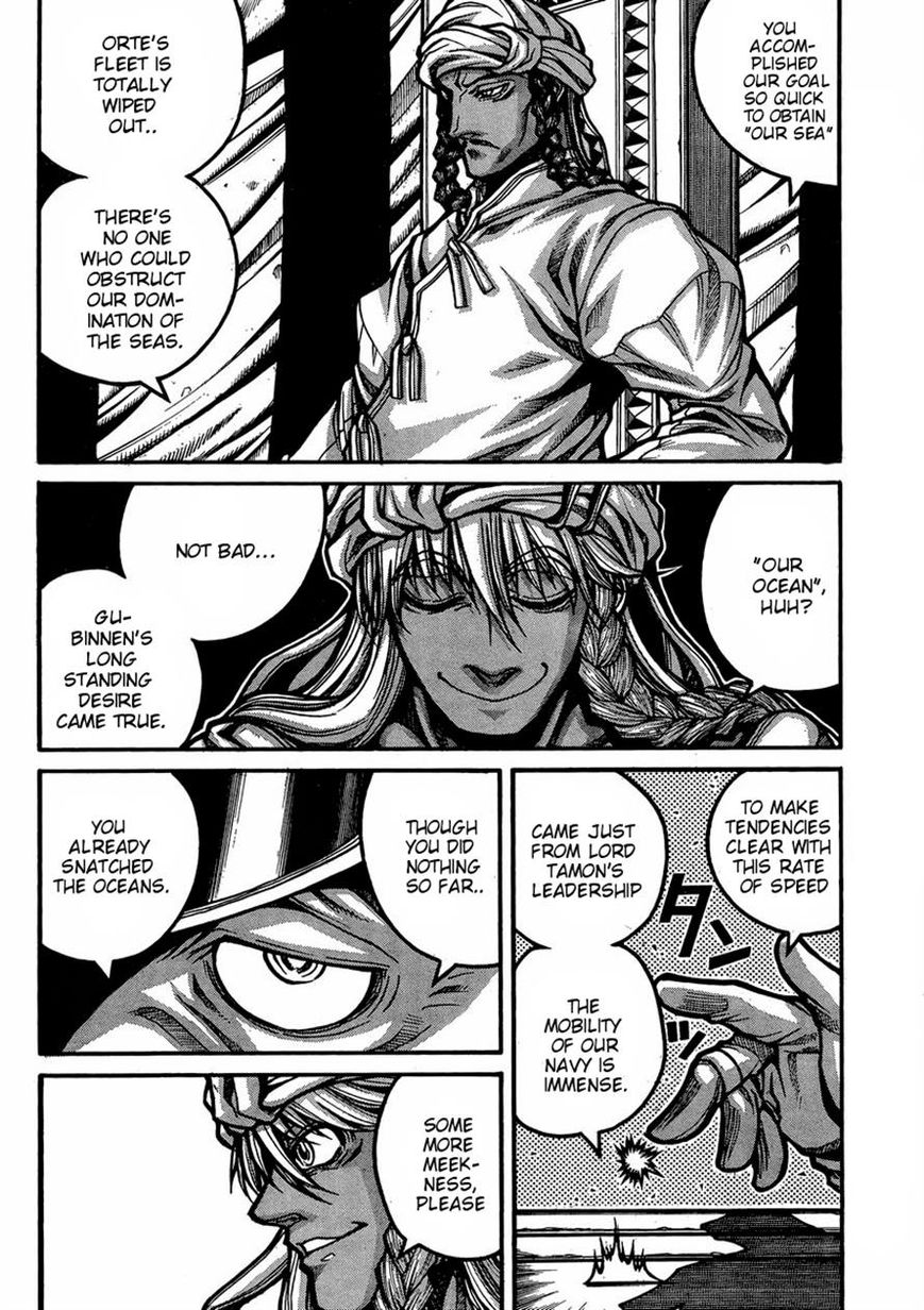 Drifters chapter 46 page 4