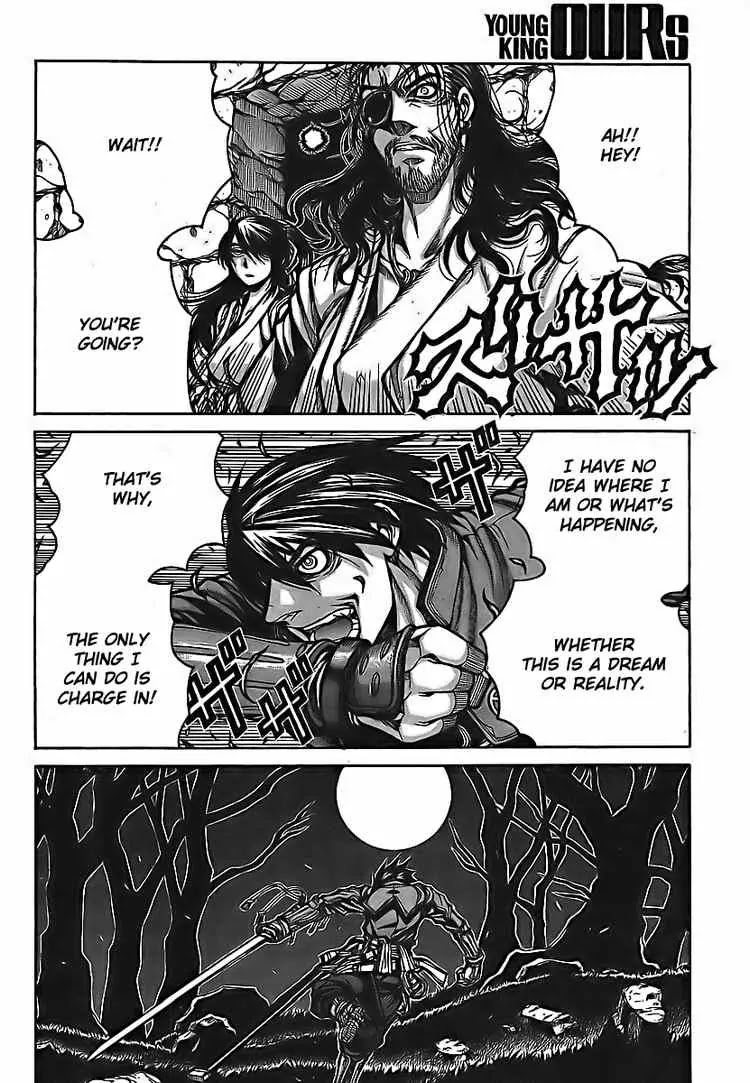 Drifters chapter 5 page 2