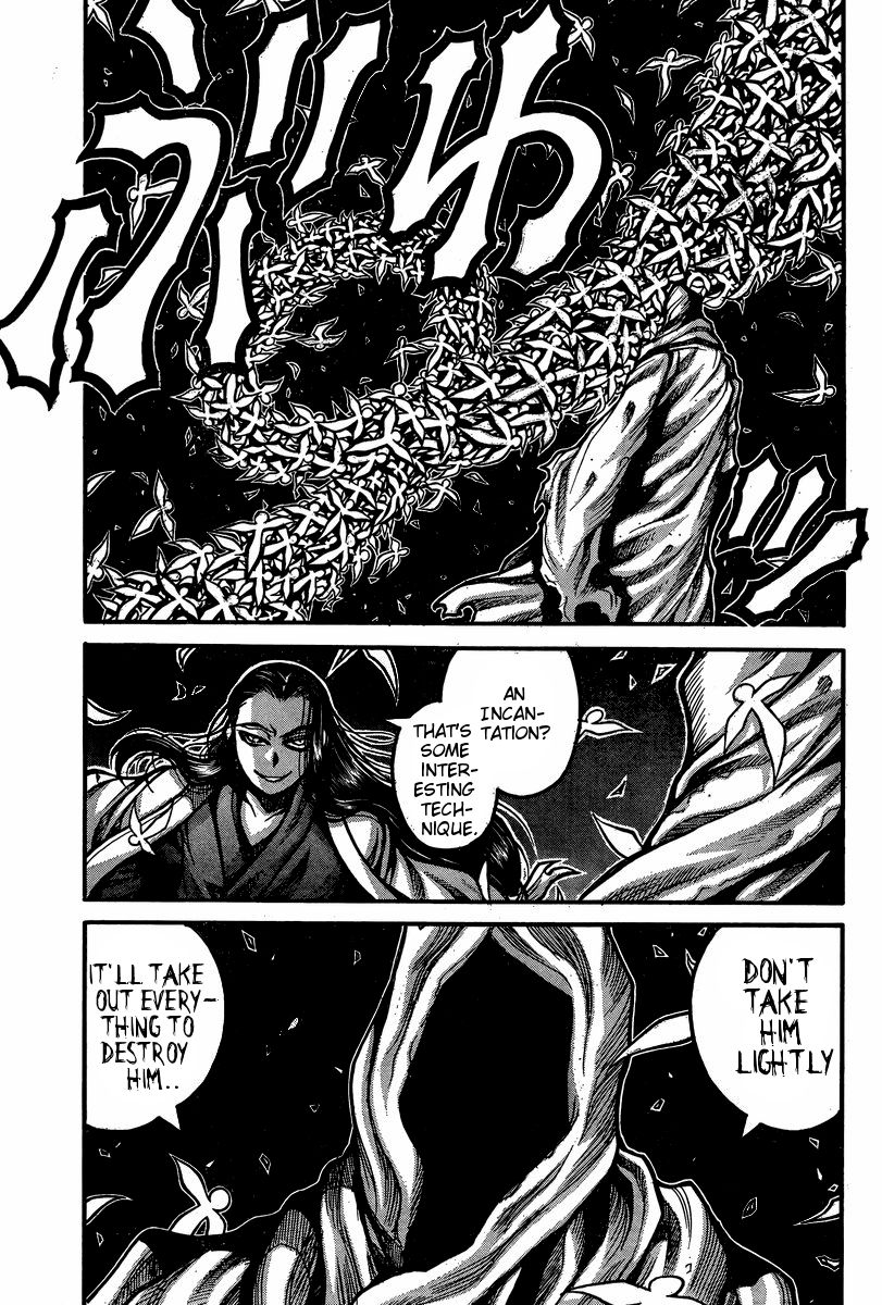 Drifters chapter 50 page 4