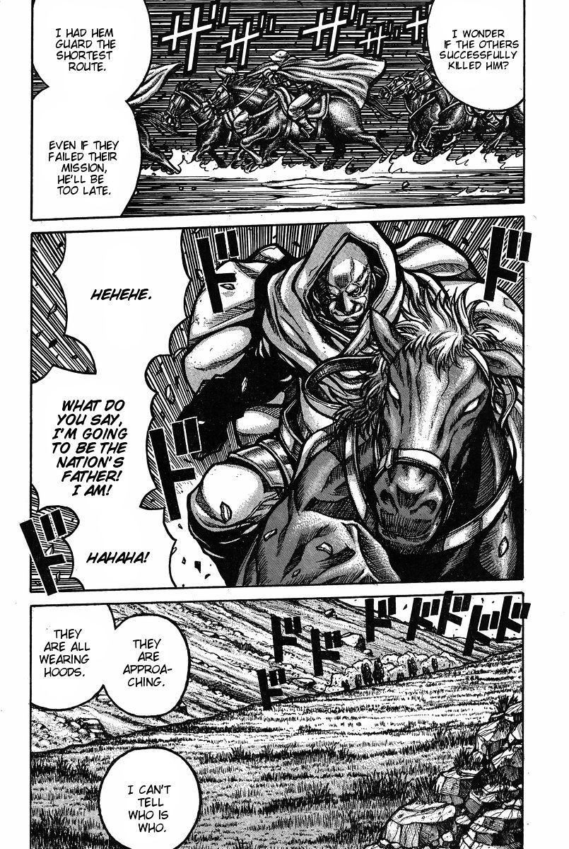 Drifters chapter 51 page 10