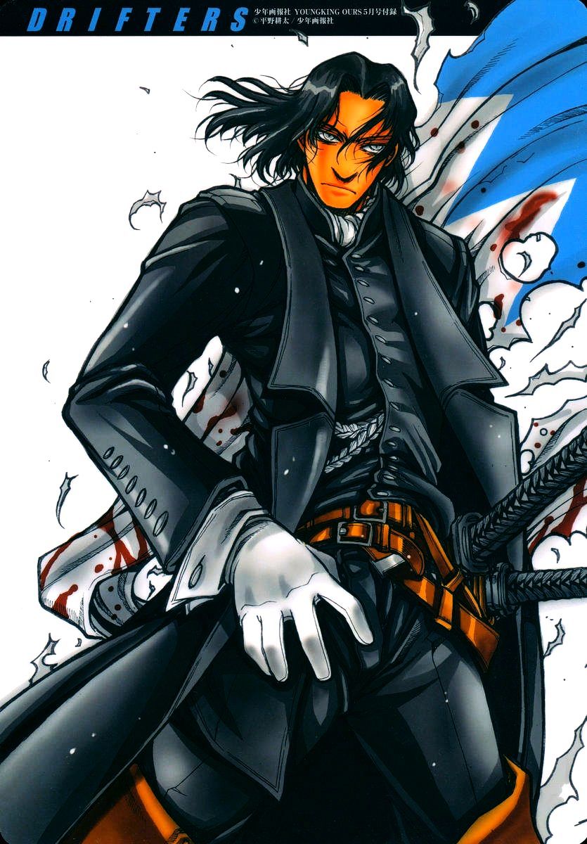 Drifters chapter 51 page 22