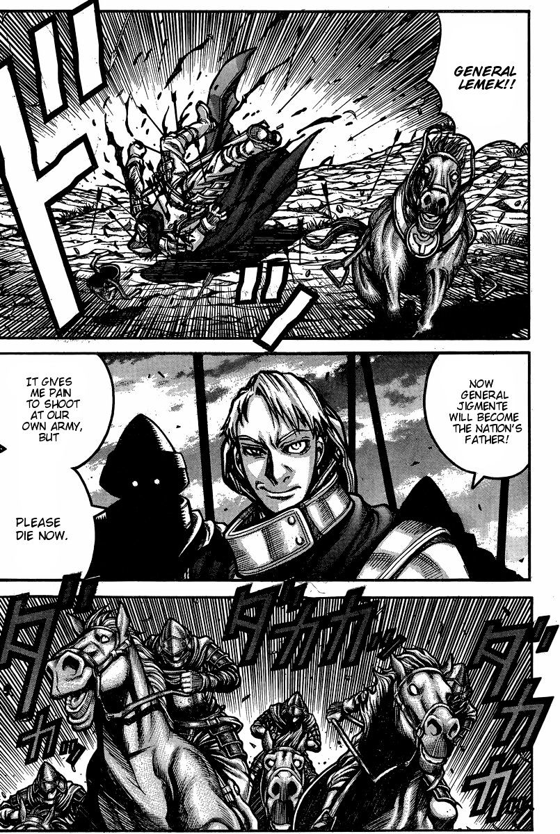 Drifters chapter 51 page 9