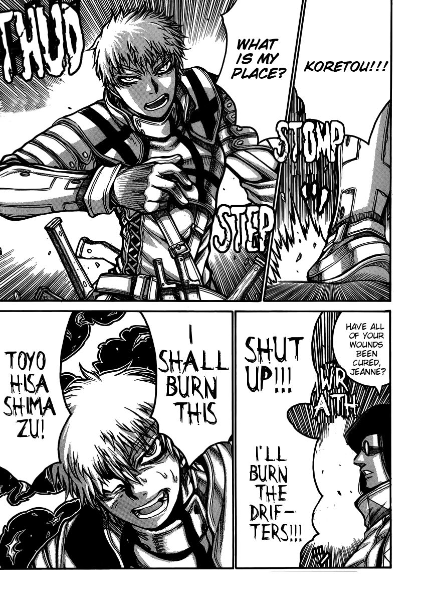 Drifters chapter 54 page 12
