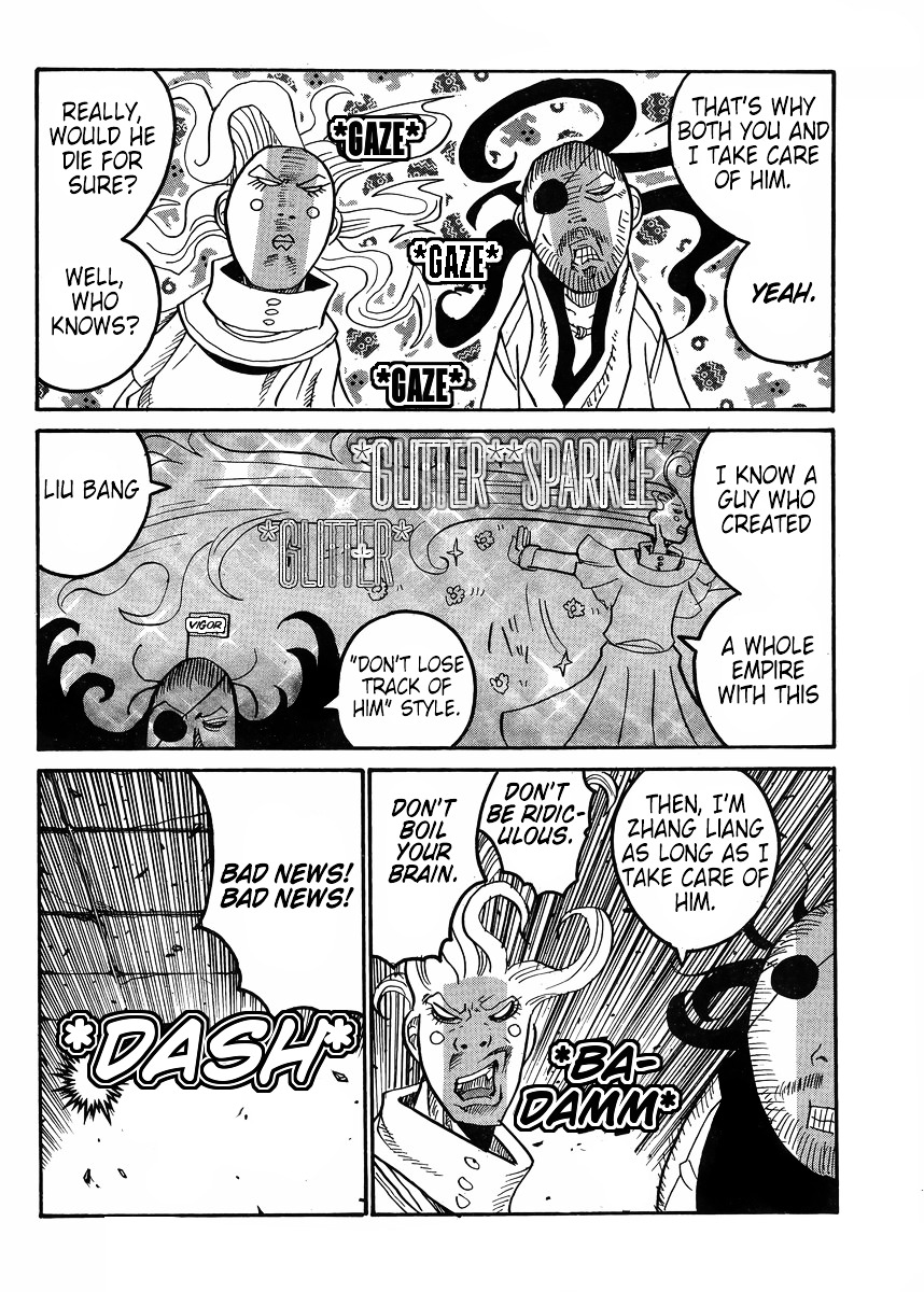 Drifters chapter 56 page 13