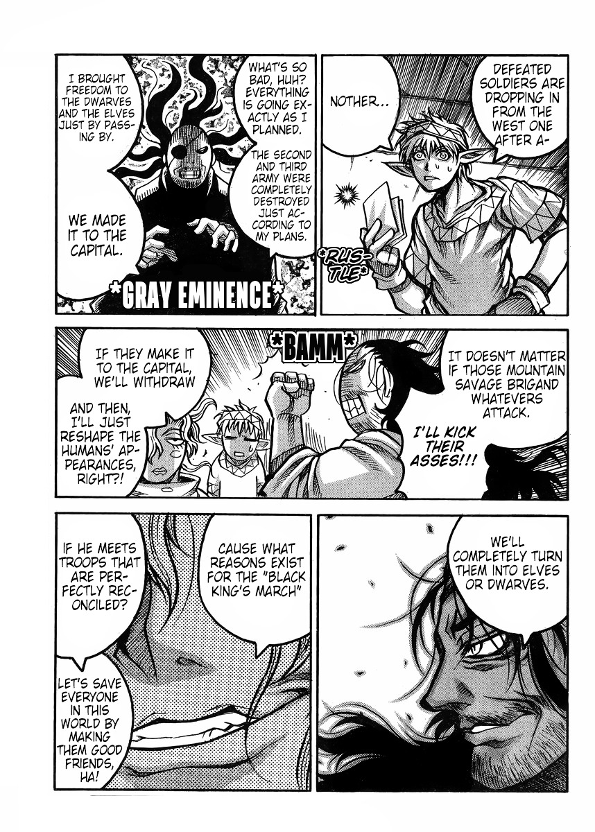 Drifters chapter 56 page 14