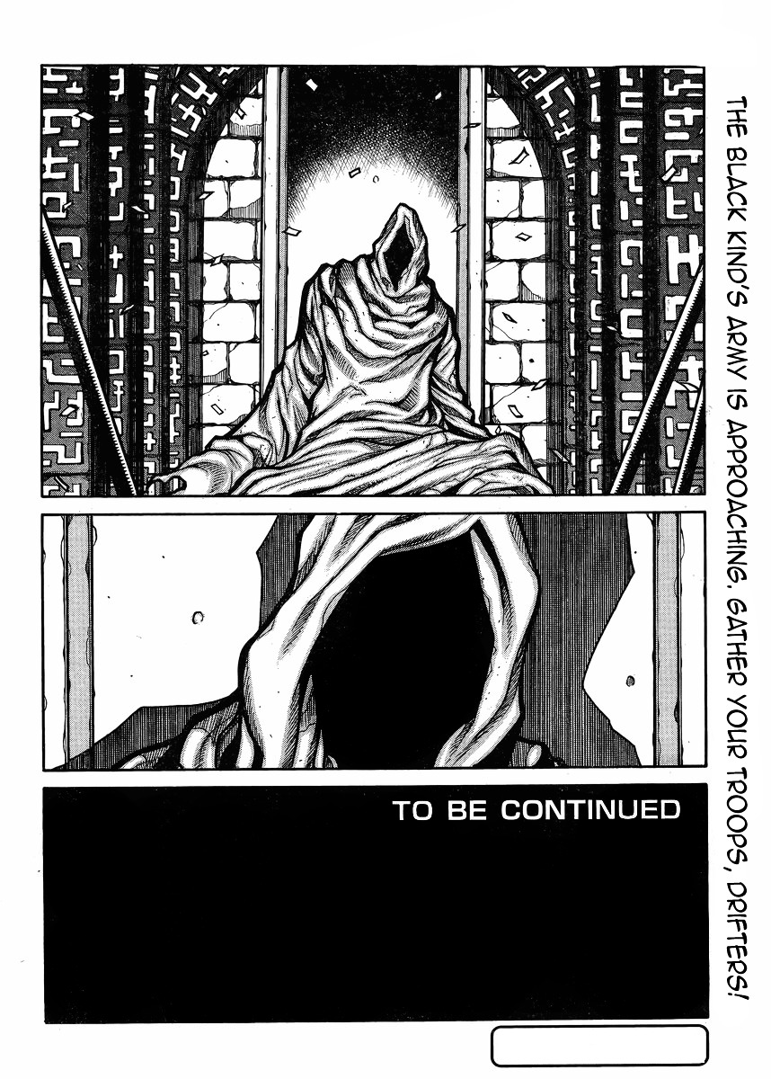 Drifters chapter 56 page 17