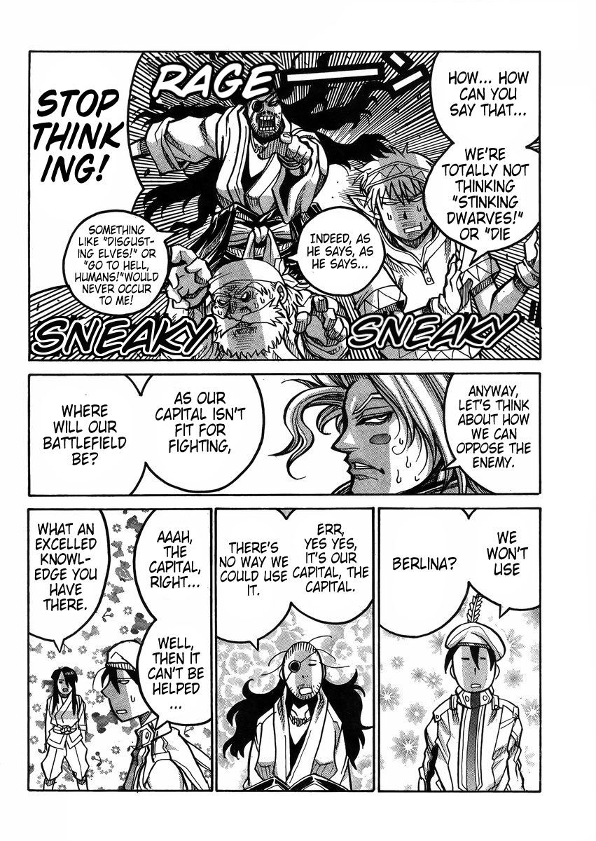 Drifters chapter 59 page 14