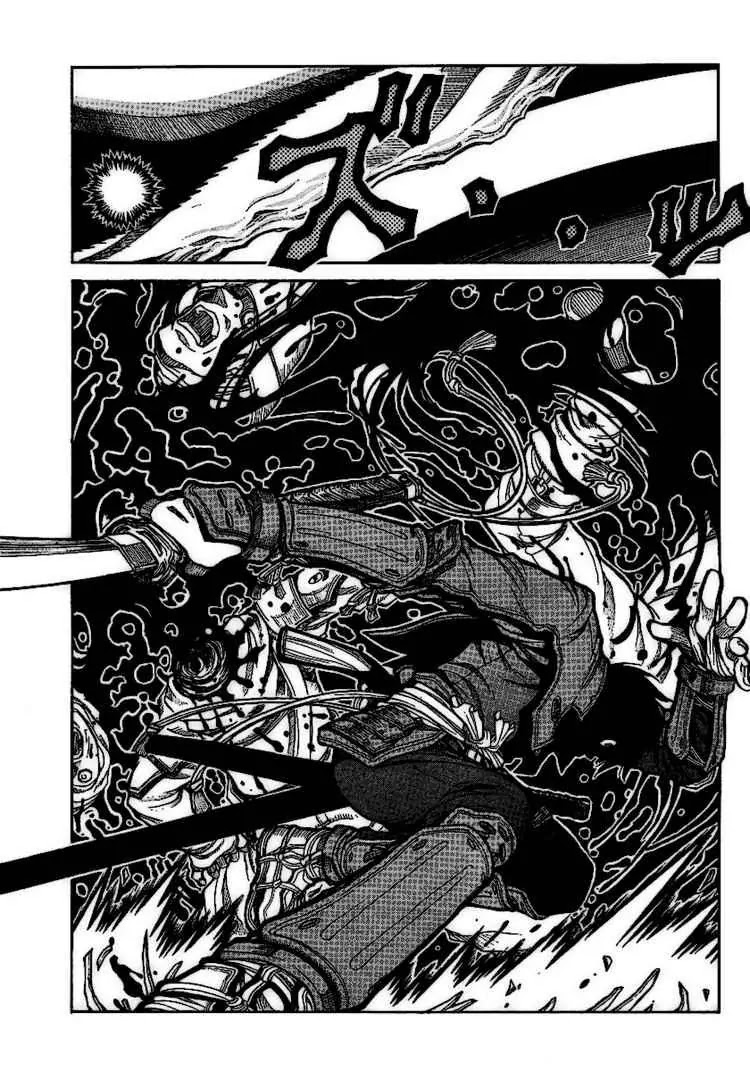 Drifters chapter 6 page 17