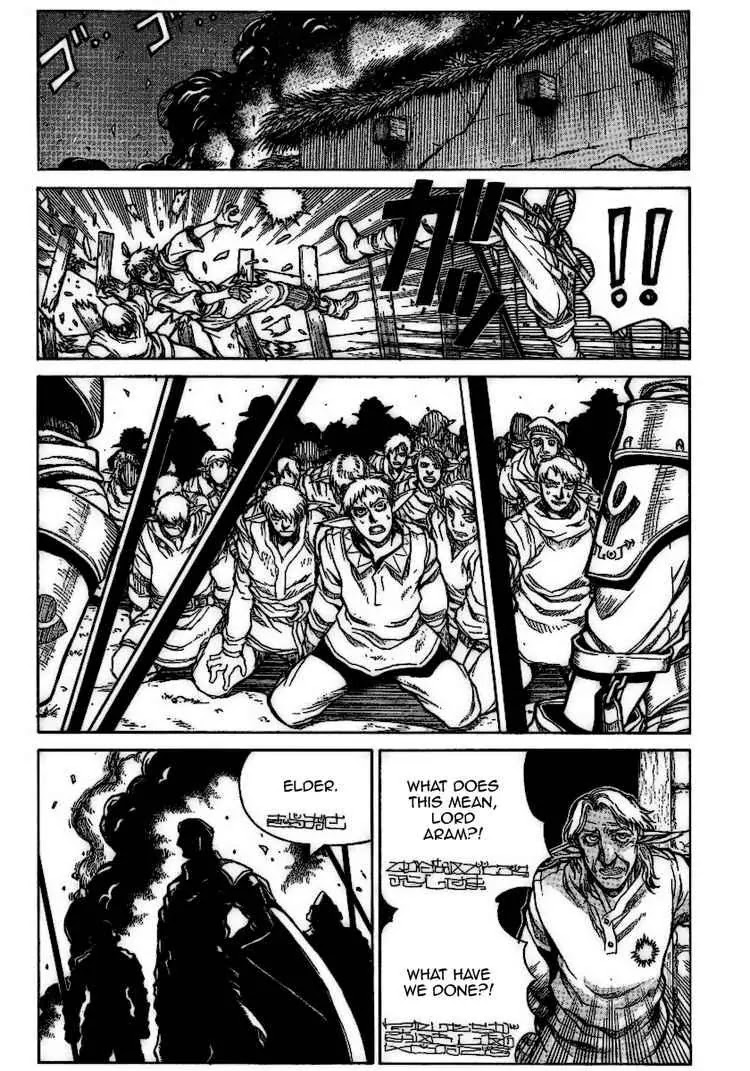 Drifters chapter 6 page 4