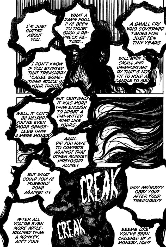 Drifters chapter 64 page 14