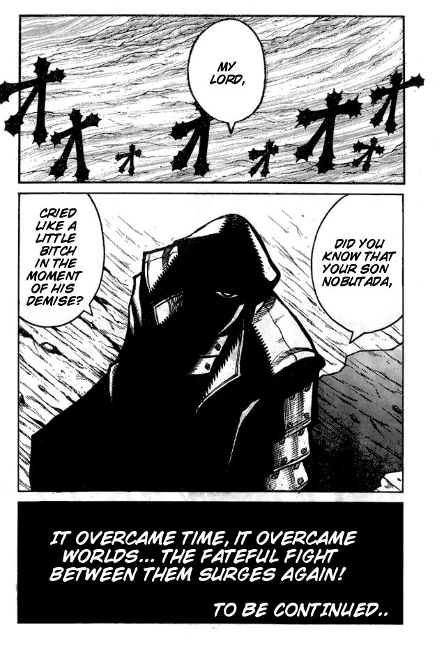 Drifters chapter 64 page 17