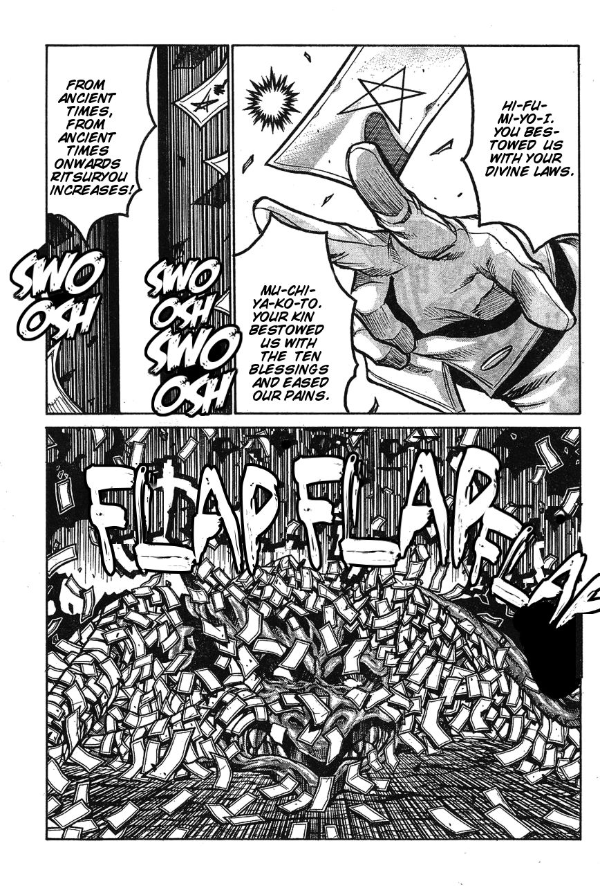 Drifters chapter 66 page 15