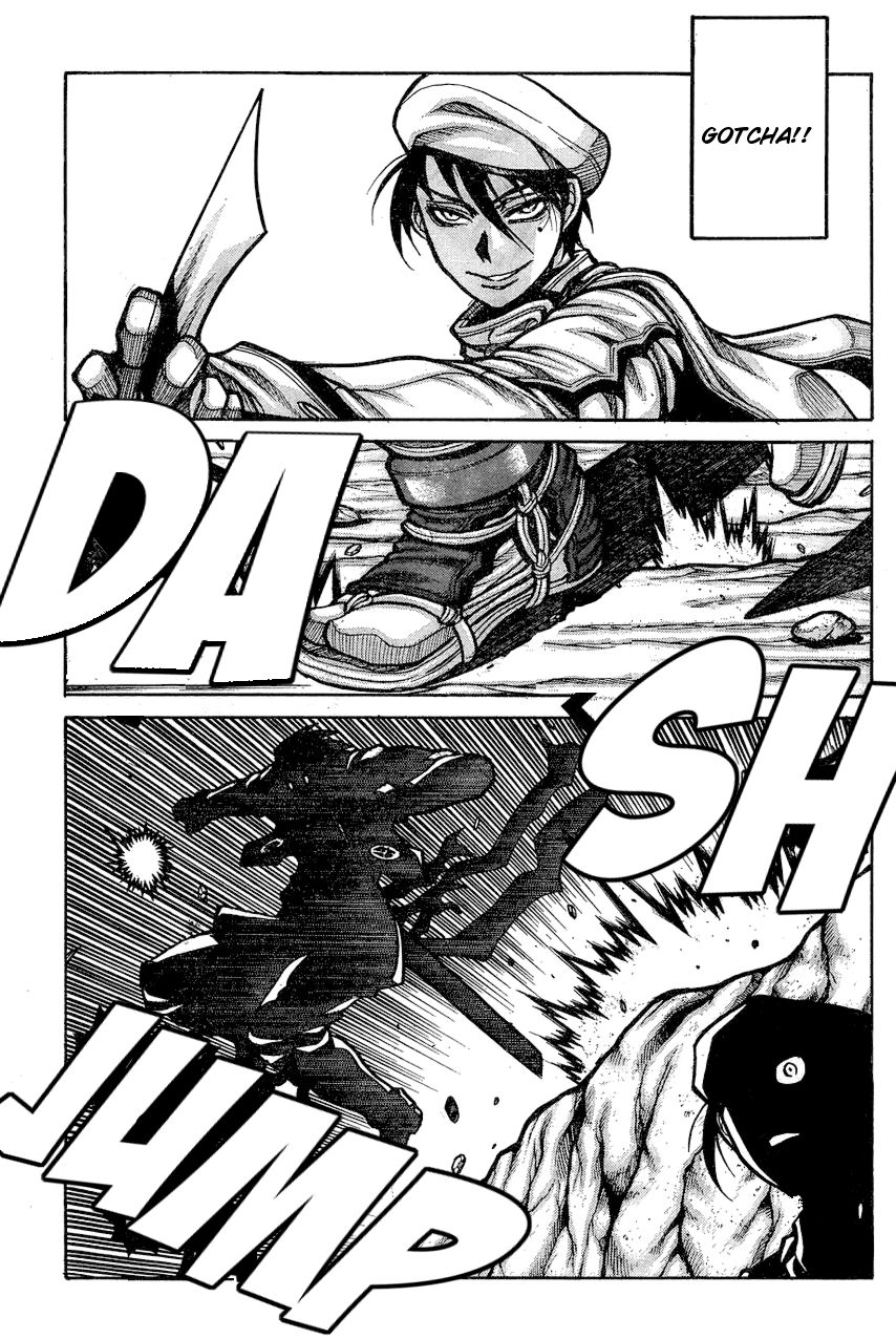 Drifters chapter 66 page 17