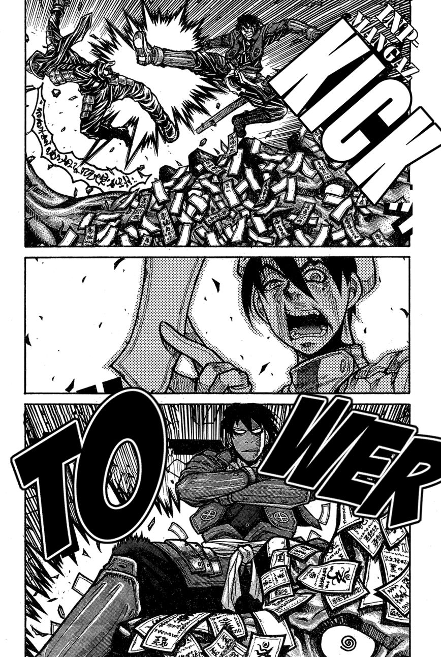 Drifters chapter 66 page 18