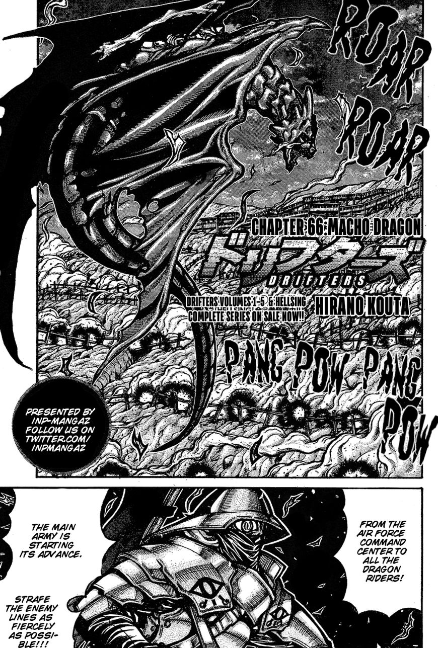 Drifters chapter 66 page 3