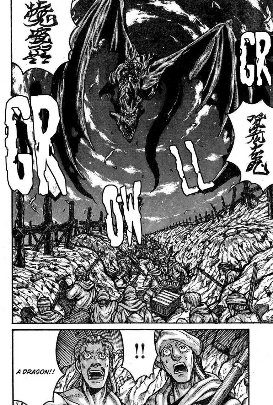 Drifters chapter 66 page 6