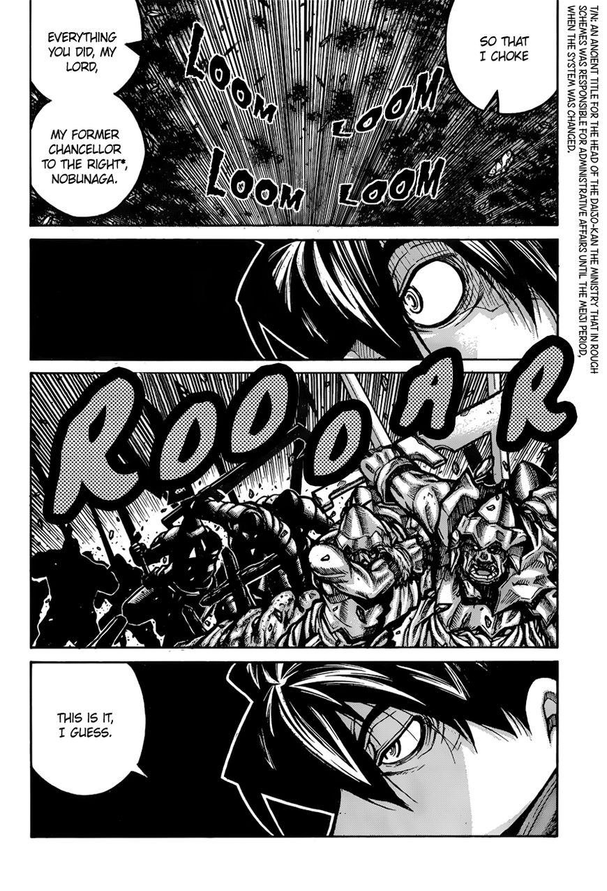 Drifters chapter 69 page 19