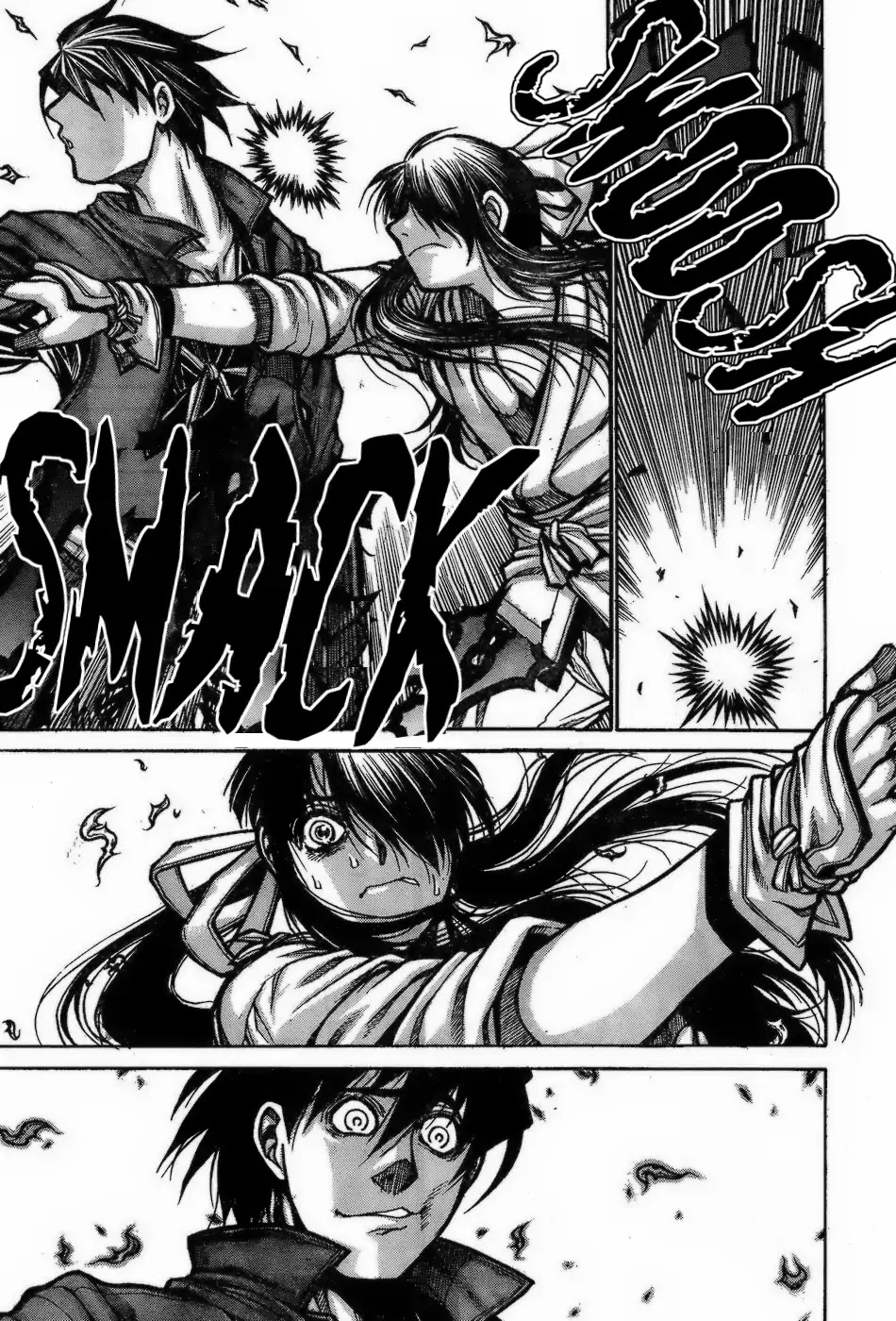 Drifters chapter 70 page 10