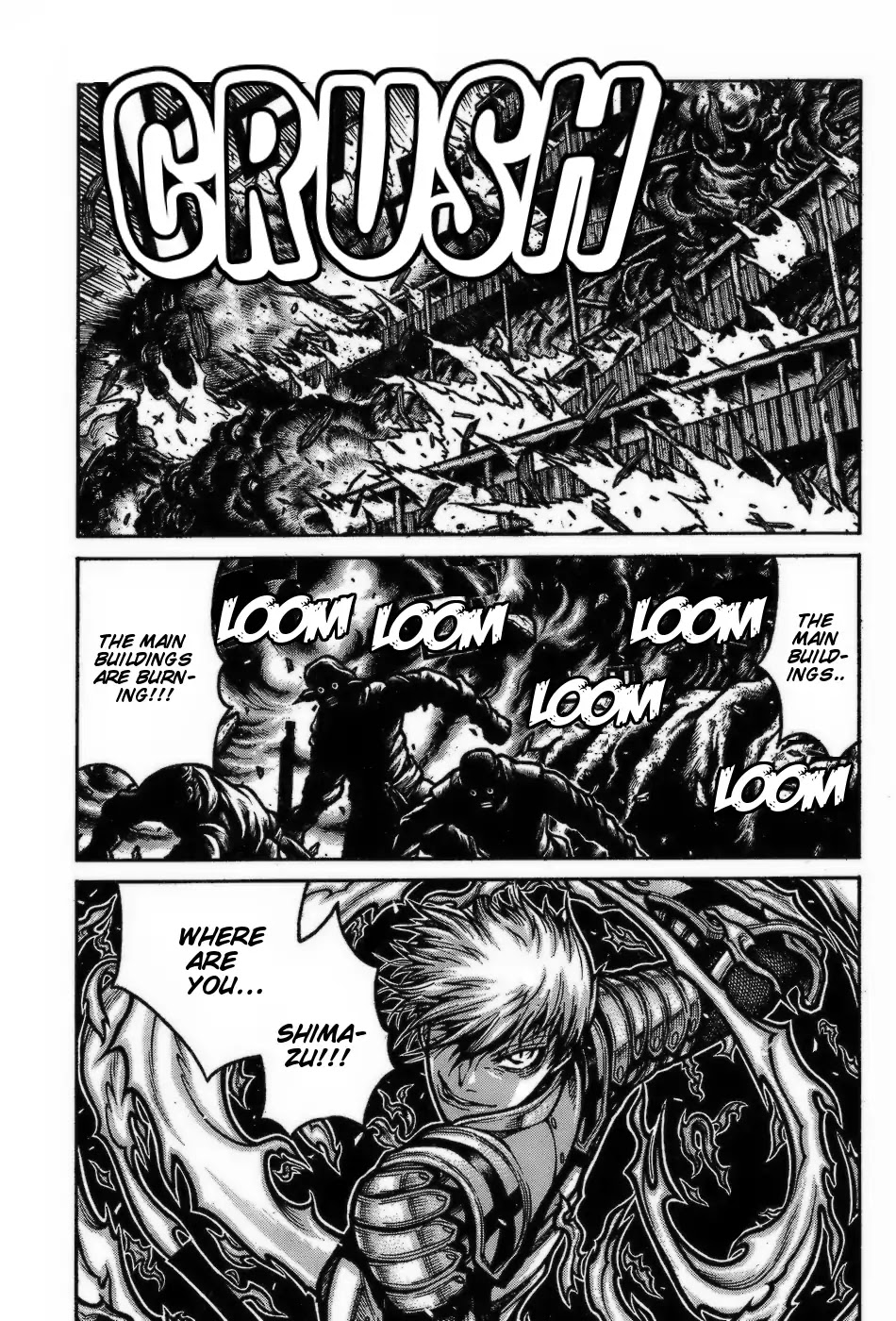 Drifters chapter 70 page 17