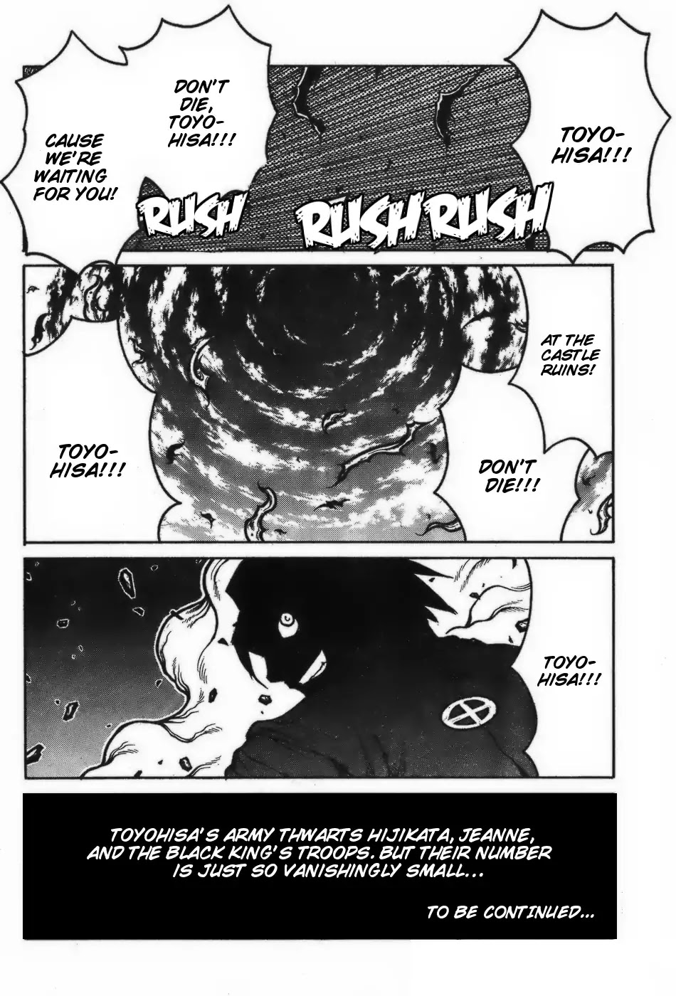 Drifters chapter 70 page 18