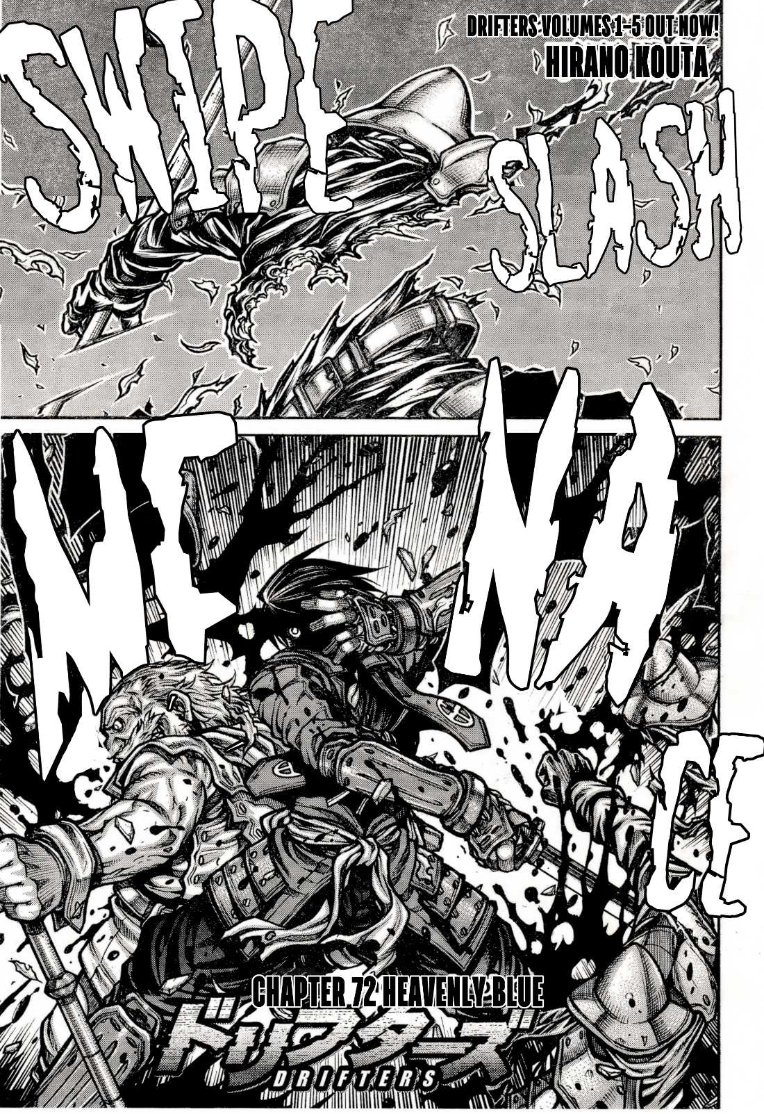 Drifters chapter 72 page 2