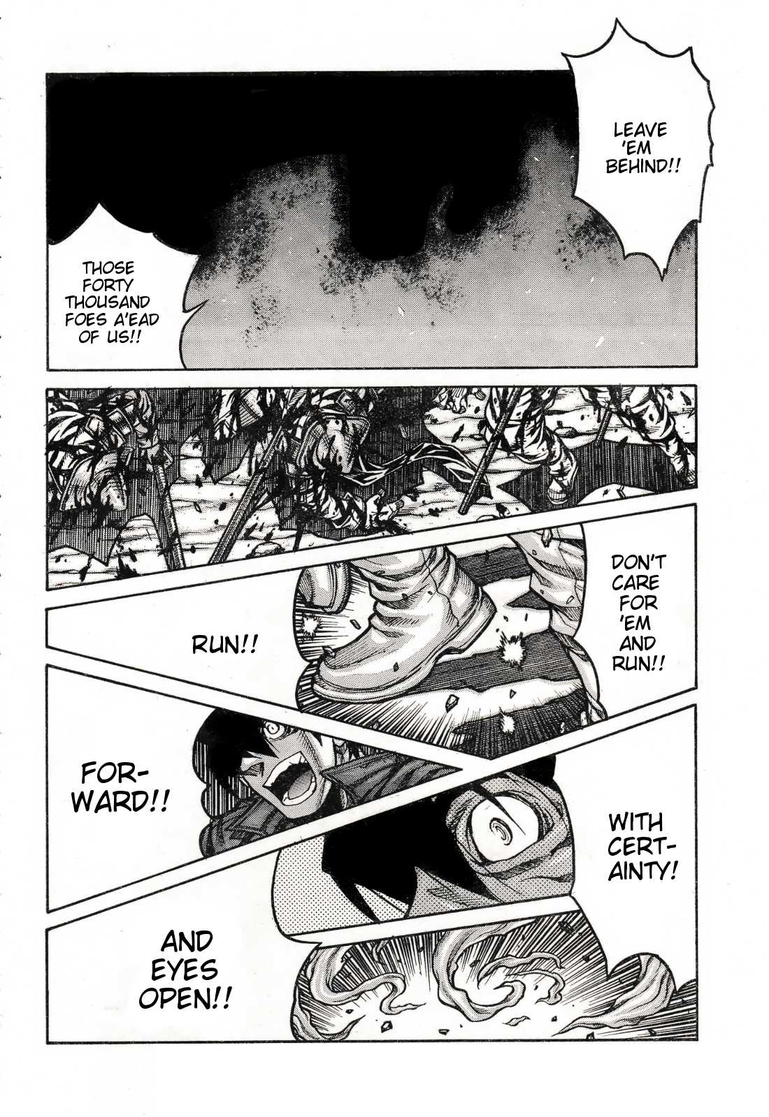 Drifters chapter 72 page 9