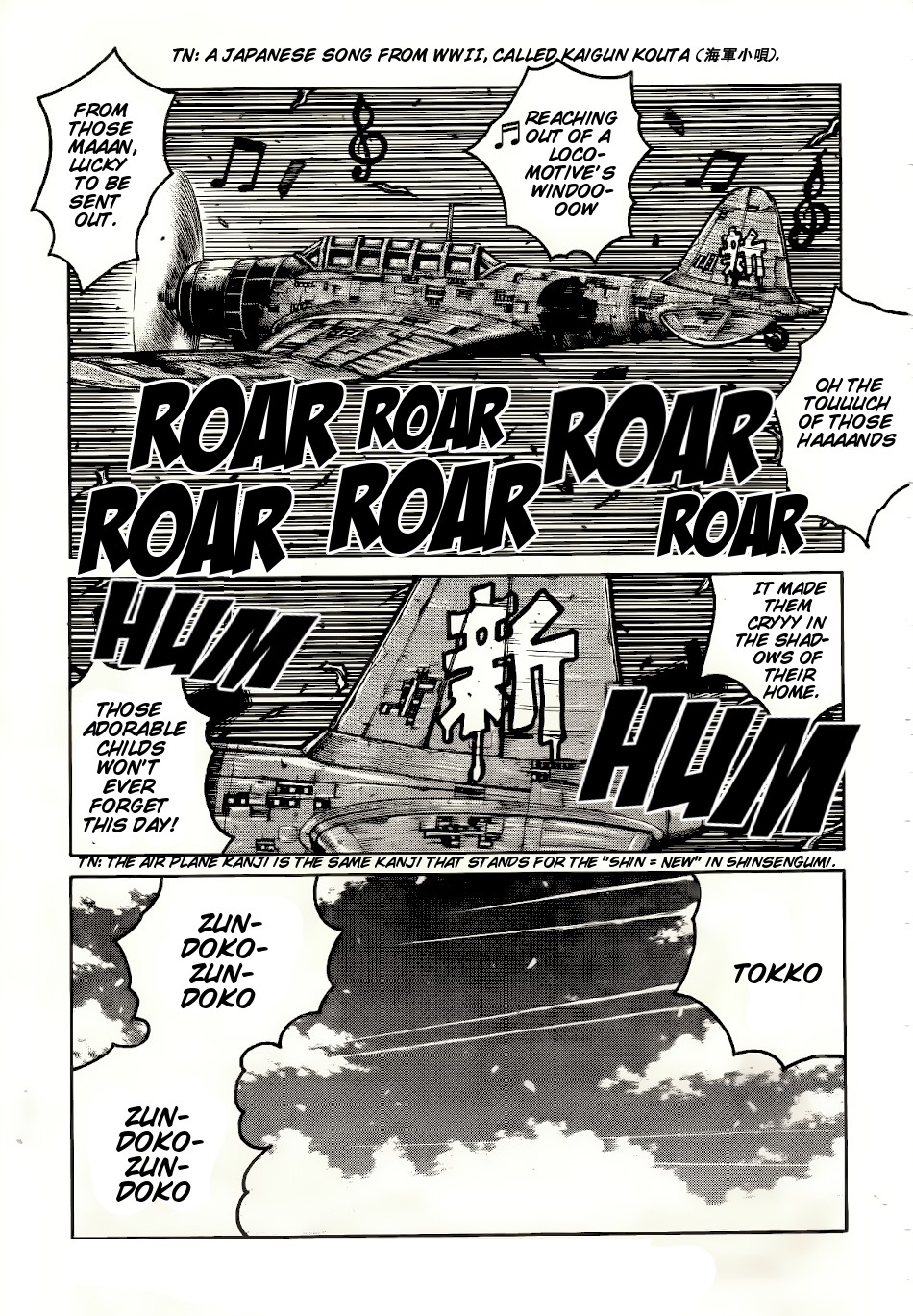 Drifters chapter 73 page 18