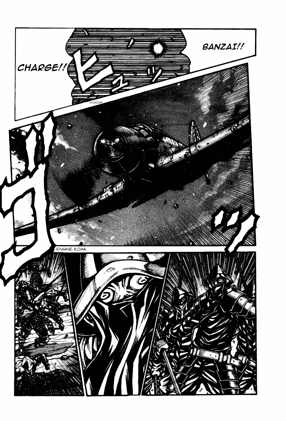 Drifters chapter 74 page 4