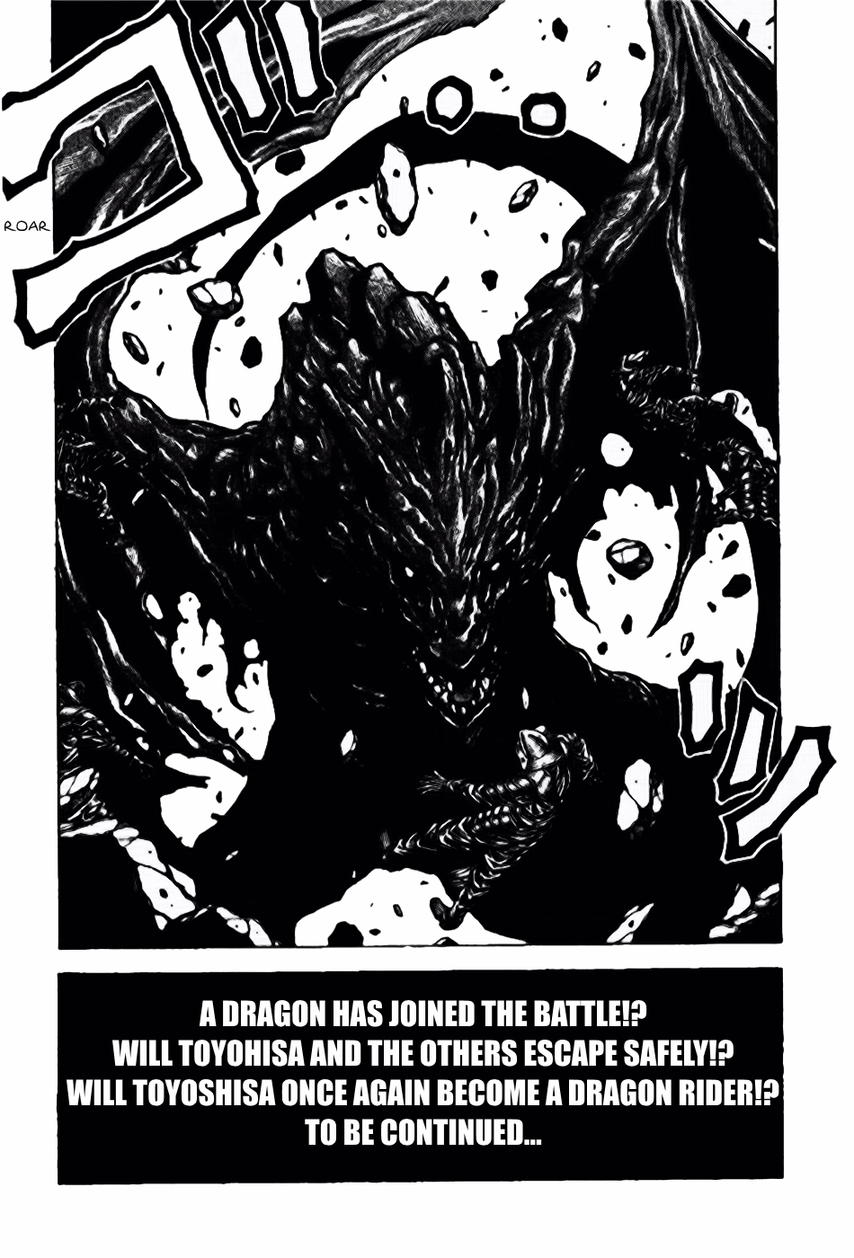 Drifters chapter 75 page 19