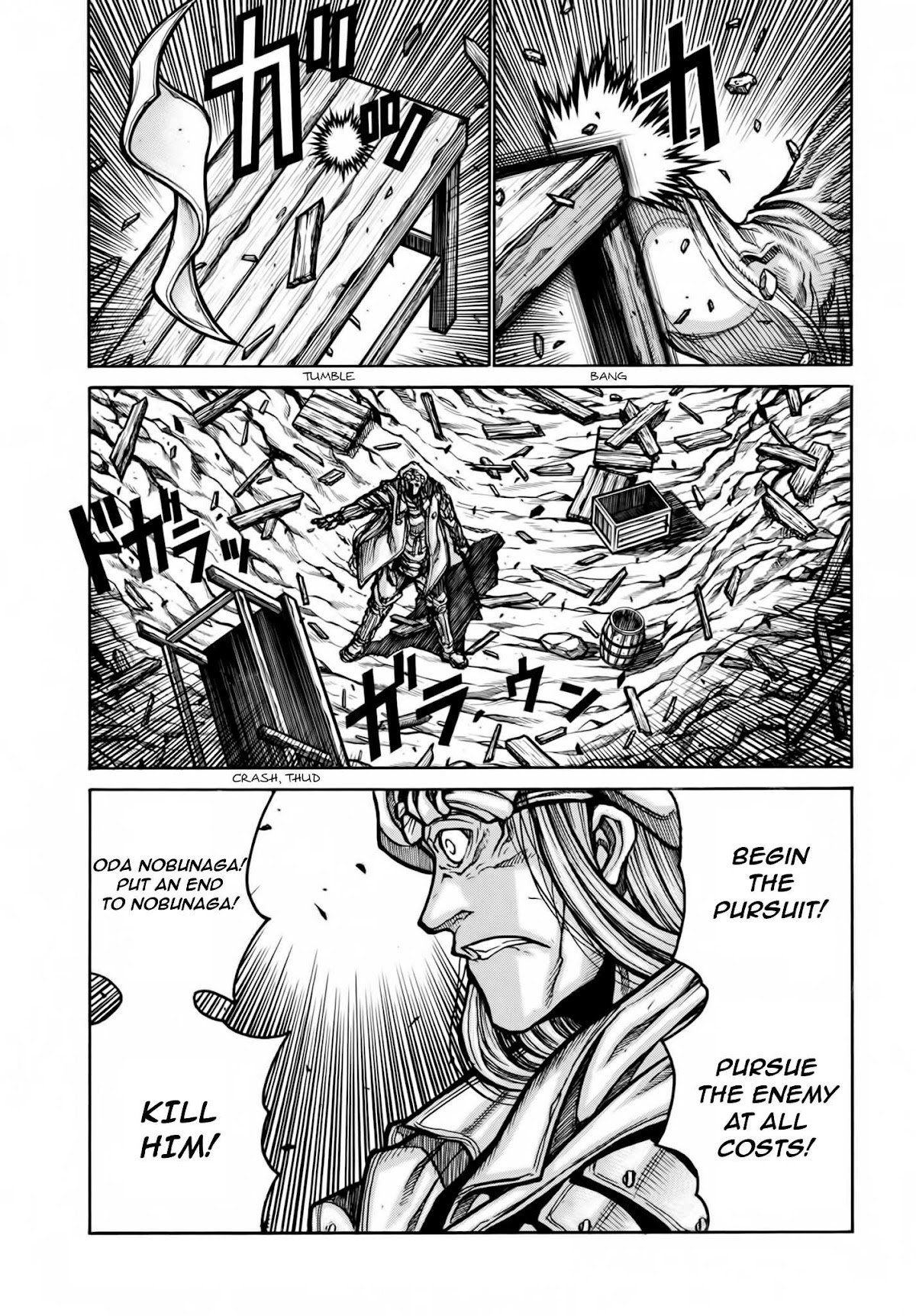 Drifters chapter 77 page 14