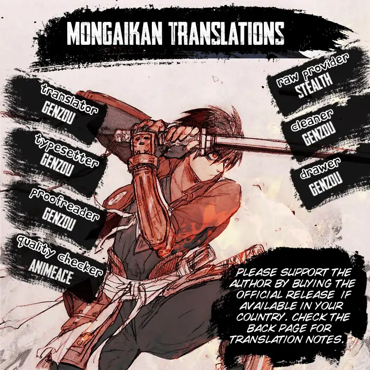 Drifters chapter 78 page 1