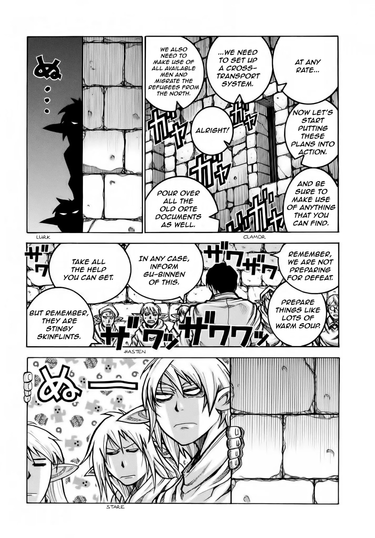 Drifters chapter 78 page 11