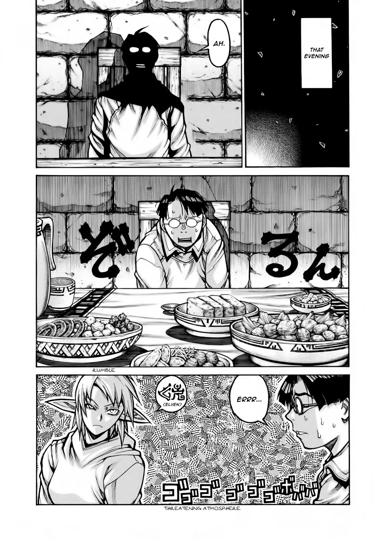 Drifters chapter 78 page 12