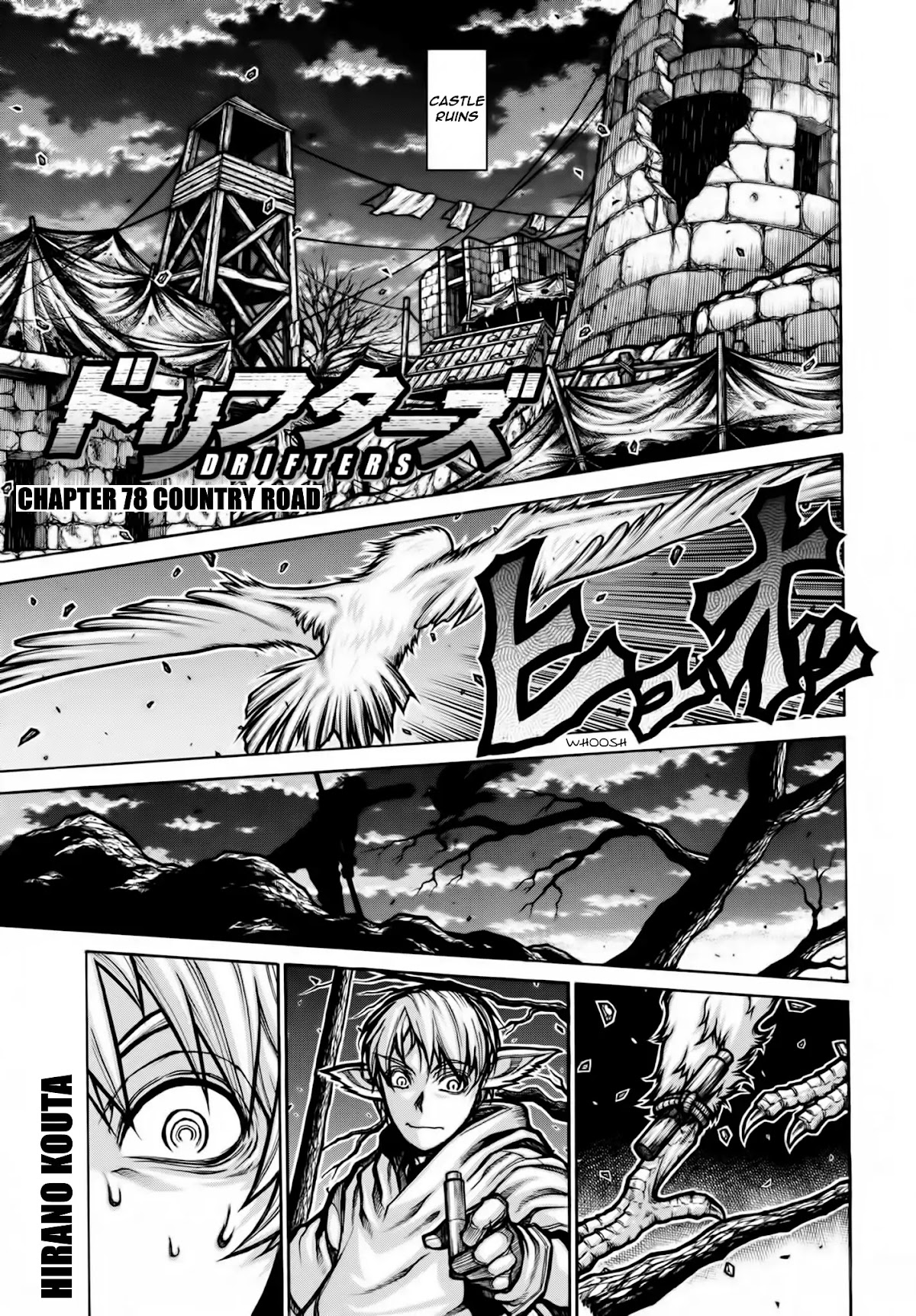 Drifters chapter 78 page 2