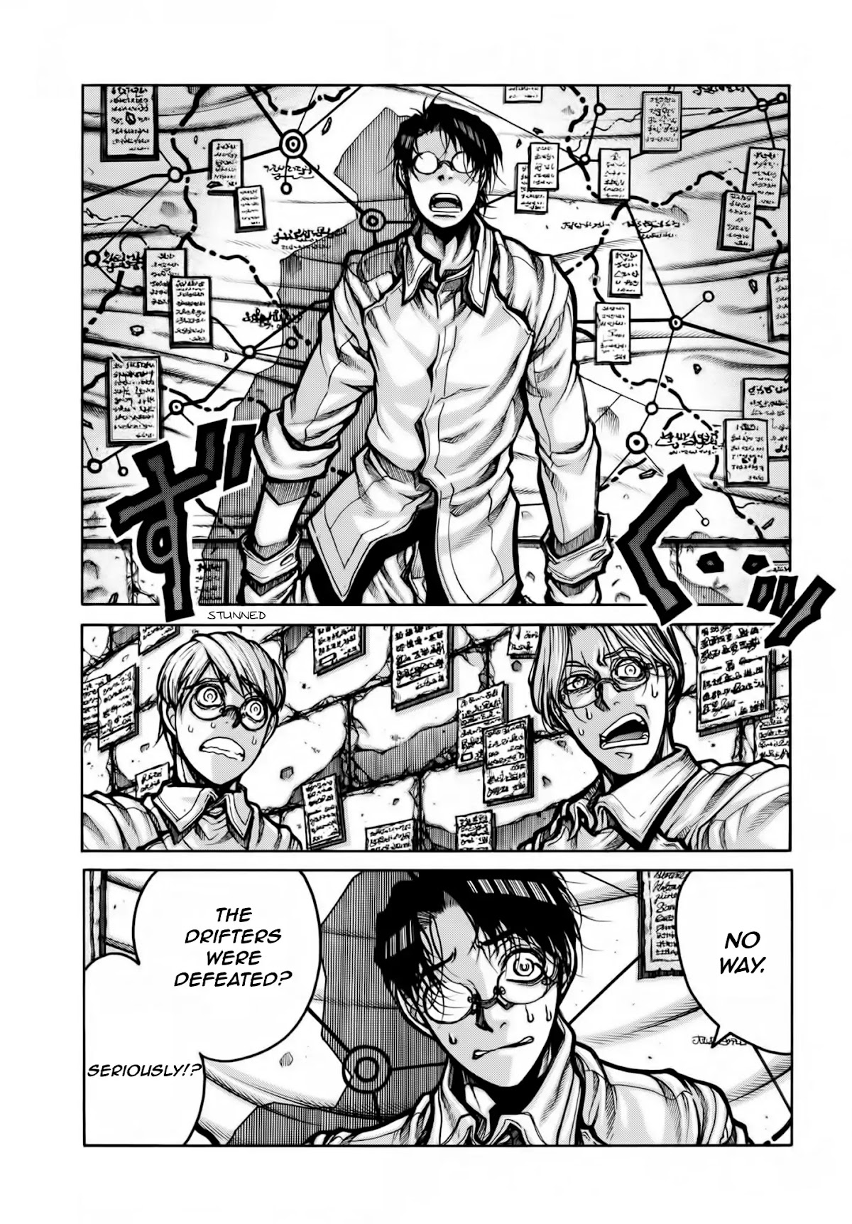 Drifters chapter 78 page 4