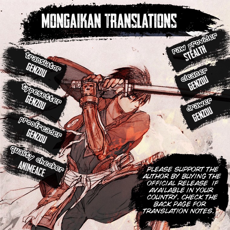 Drifters chapter 79 page 1