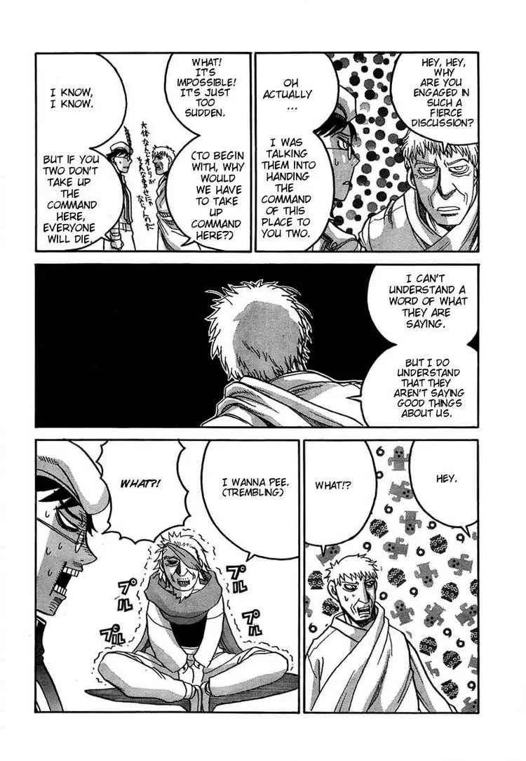 Drifters chapter 8 page 12