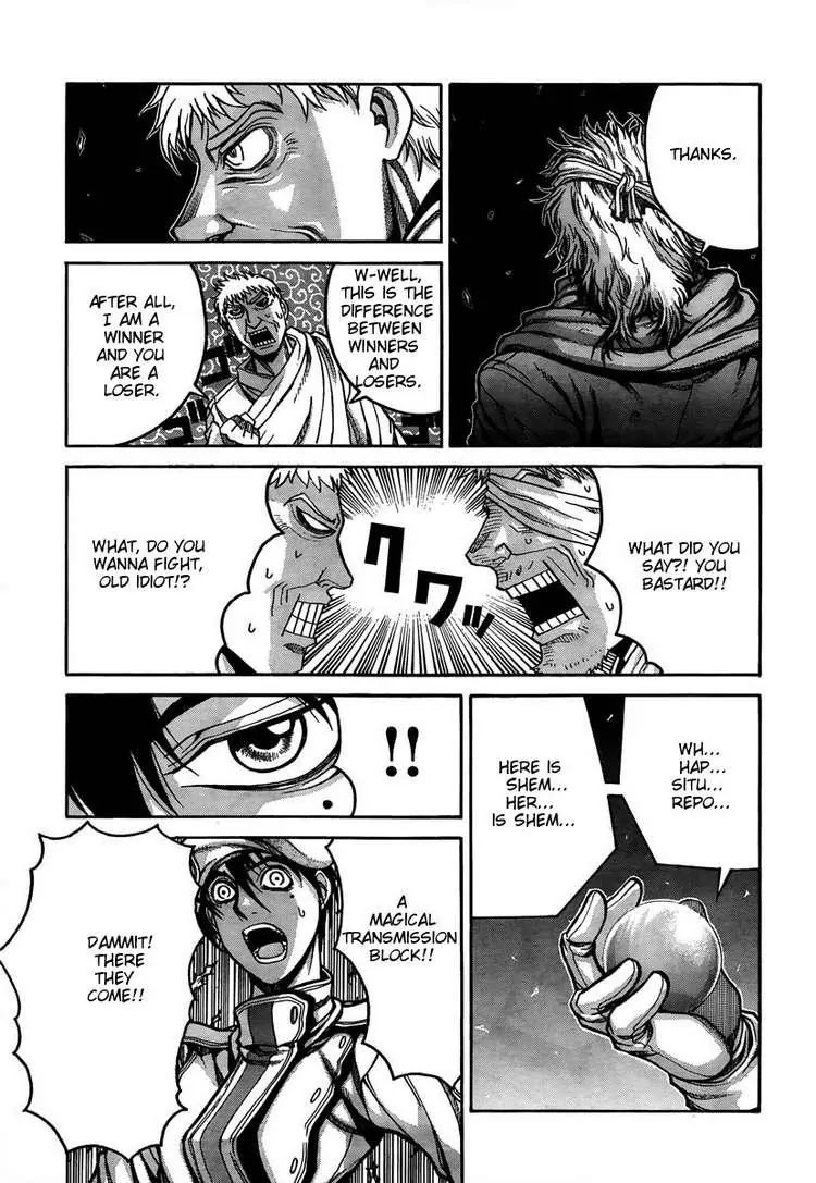 Drifters chapter 8 page 17